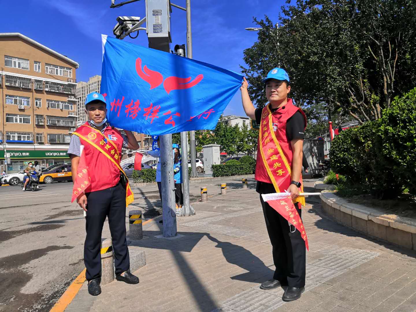 <strong>美女插b视频网站</strong>